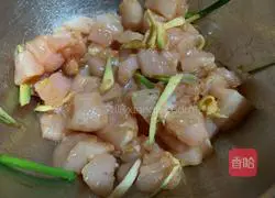 Illustration of how to make fried chicken popcorn 4