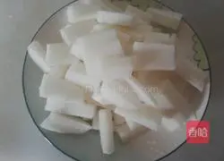 Braised radish Practice illustration 2