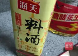 Illustration of how to make minced beans 11