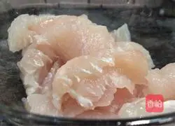 Illustration of how to make tomato dragon fish 3