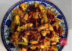 Illustration of how to make spicy chicken 5