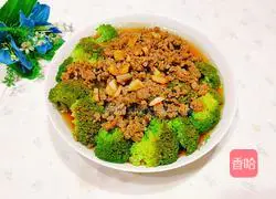 Illustration of how to make steamed minced meat with broccoli 20