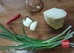 Illustration of how to make steamed Lipu taro 5