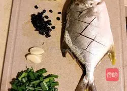 Braised Jinchang Fish Practice illustration 1