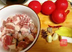 Illustration of how to make beef brisket stewed with tomatoes 2