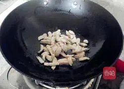 Red Illustration of how to make stir-fried radish with meat 4