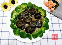 Illustration of how to make oil-consuming shiitake mushrooms 10