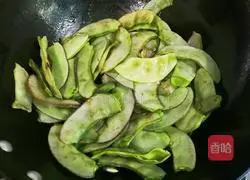 Illustration of how to make braised lentils with minced meat 8