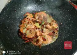 Illustration of how to make spicy shrimp 5