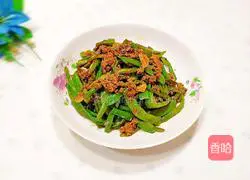 Illustration of how to make beef brisket and stir-fried green beans 20