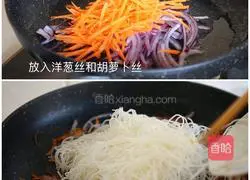 Canadian Arctic shrimp fried rice noodles illustration 6