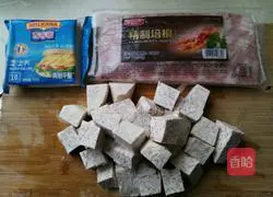 Illustration of how to make bacon and taro rolls 2