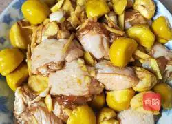 Illustration of how to make chestnut steamed chicken wings 4