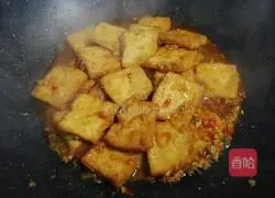#河北菜# Governor's Tofu Recipe Illustration 15