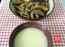 Illustration of cooking eggplant in oil 11