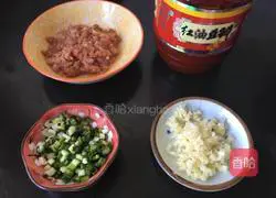 Illustration of how to make fish-flavored eggplant stew 4