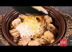 Three Cups of Chicken‖ Illustration of how to make the secret and authentic source version of fighting chicken with rice 5