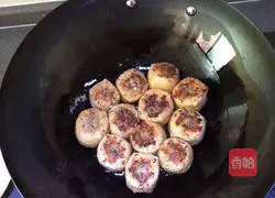 Yong Tofu Recipe Illustration 13