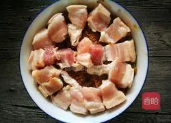 # steamed vegetables# Guizhou millet bream recipe illustration 9