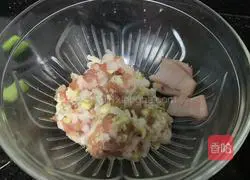 Illustration of how to make Hakka carrot balls 2