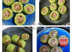 Illustration of how to make bitter melon stuffed with pork and tofu 4