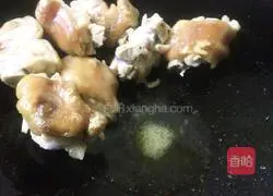 Illustration of how to make braised pig trotters 9