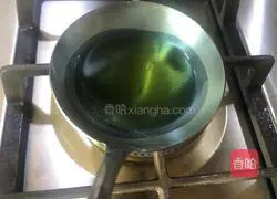 Illustration of how to make chopped pepper and taro 6