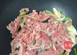 Illustration of how to make fried shredded pork with pepper 5
