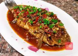 Illustration of braised crucian carp with beef sauce 15