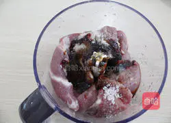 Pork jerky recipe illustration 3