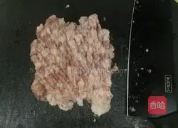 Illustration of how to make stuffed eggplant 2