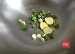 Illustration of Braised Yellow Croaker 3