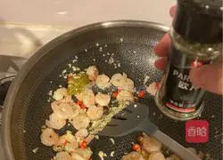 Illustration of how to make olive oil garlic shrimp 7