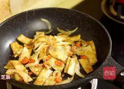 It turns out there are so many ways to make Korean fried fish cakes and it's very simple! Illustration of how to do it 14