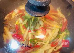 How to stir-fry meat with bamboo shoots Illustration 9