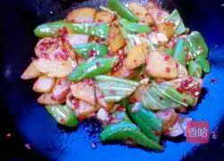 Illustration of how to make dry pot potato slices 6