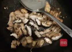 Illustration of how to make stuffed chicken legs with mushrooms 5