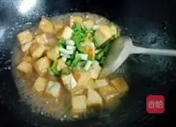 Illustration of how to make fried tofu 8