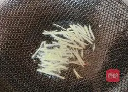 How to make the soy sauce emperor blow tube Illustration 8