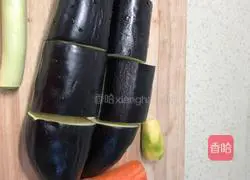 Illustration of how to make the bacon and eggplant stew 1