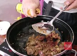 Carrot Beef Recipe Illustration 7