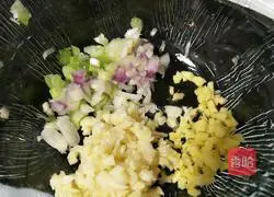 Illustration of how to make pan-fried taro cake 5