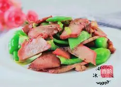 Illustration of how to make fried pork tongue with chili pepper 1