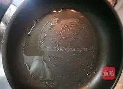 Illustration of Stuffed Eggplant 15