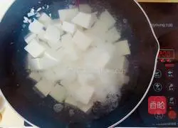 Braised tofu recipe 2