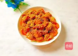 Illustration of steamed pork with rice flour 11