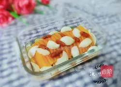 Illustration of how to make steamed pumpkin with rock sugar lily 1