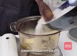 Illustration of salt-baked hairy crabs 5