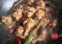 Illustration of Braised Chicken Wings 11