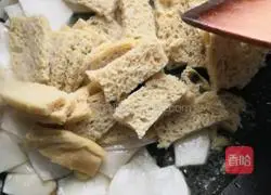 Illustrations of how to make vegetables 5